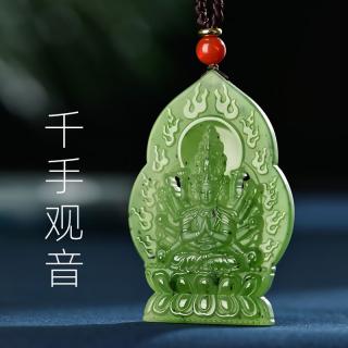 玉赐平安碧玉本命佛挂件天然新疆和田玉守护神女款玉项链大日如来男士